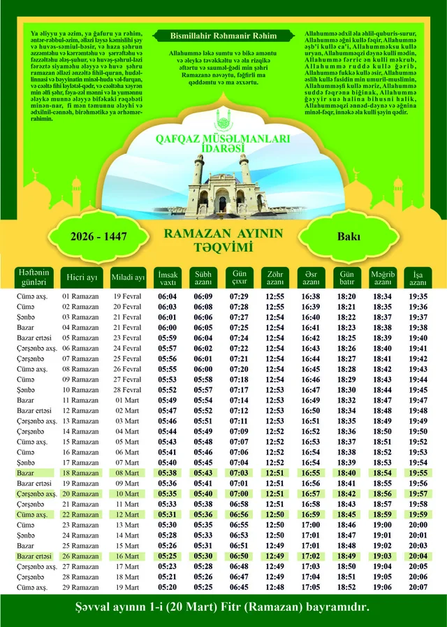 Ramazan ayının təqvimi AÇIQLANDI - Foto